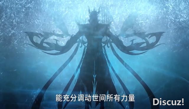 斗罗167集：动画又玩等级排序，96级剑斗罗垫底，最强的果然是神-2.jpg