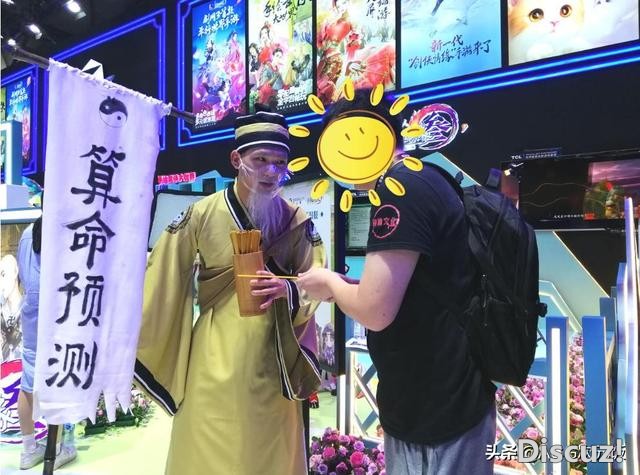 怀孕7月也要逛CJ！准妈妈还COS了洛天依，二次元从胎教开始？-4.jpg
