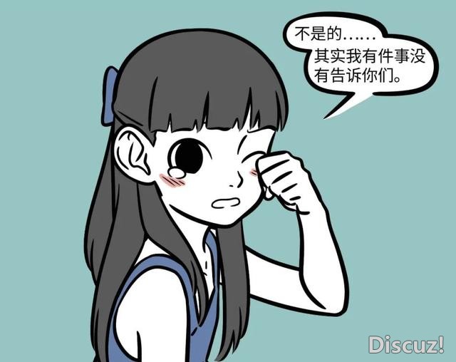 非人哉：哪吒的小伙伴要走？之前就有伏笔，后续的故事可能很伤感-8.jpg
