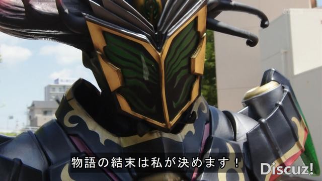 假面骑士圣刃：老乌变身Boss，召唤杂兵秒杀刃王，10把剑不过如此-1.jpg