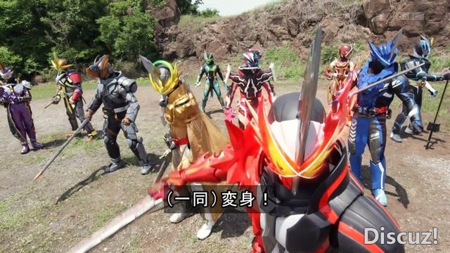 假面骑士神圣45话先行，10位剑士变身，索菲亚变王剑，大决战开始-2.jpg