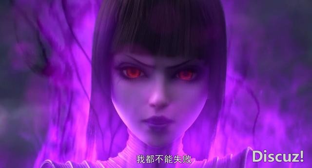 斗破苍穹：2种异火炼丹，萧炎夺冠萝莉惨死，魔改原著萝莉碎冰冰-1.jpg