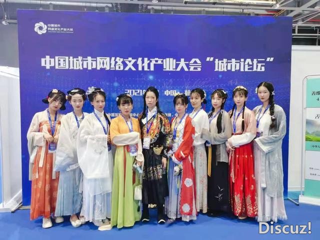 人人都在说什么Chinajoy，到底有什么好玩的？-2.jpg