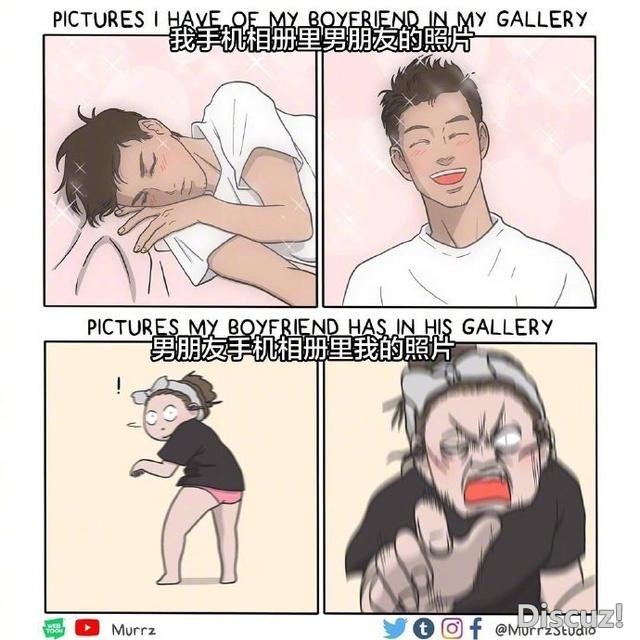 漫画：精辟概括当代年轻女孩子的日常挣扎和纠结看到你自己了吗？-2.jpg