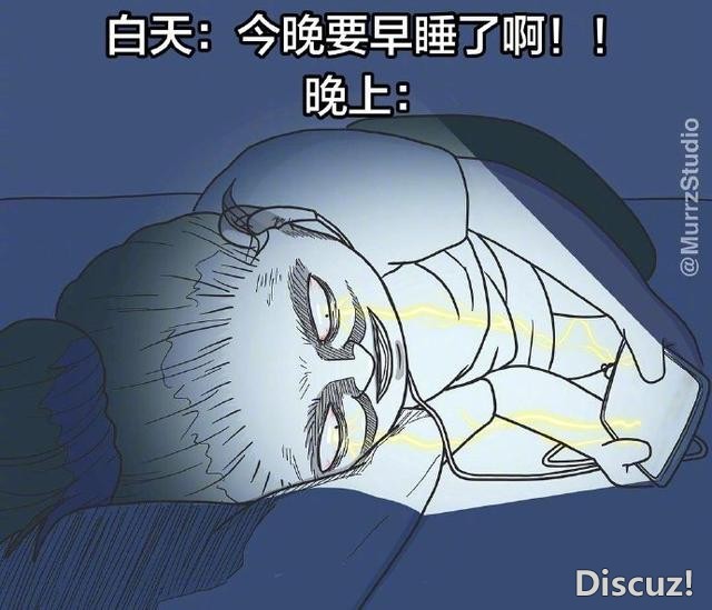 漫画：精辟概括当代年轻女孩子的日常挣扎和纠结看到你自己了吗？-5.jpg