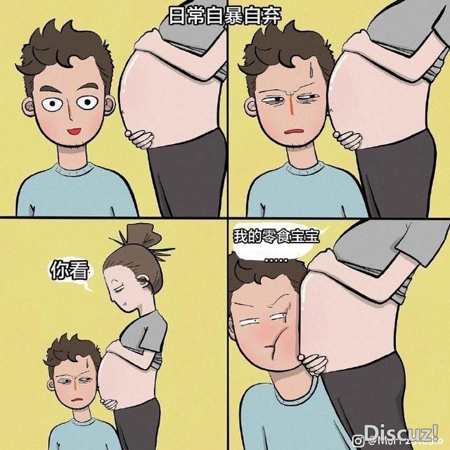 漫画：精辟概括当代年轻女孩子的日常挣扎和纠结看到你自己了吗？-8.jpg