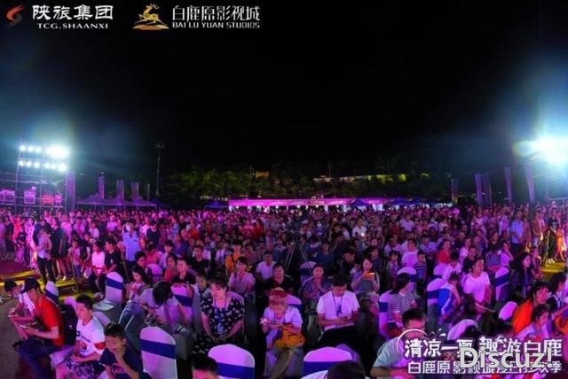 白鹿原主题换装馆正式开馆啦-7.jpg