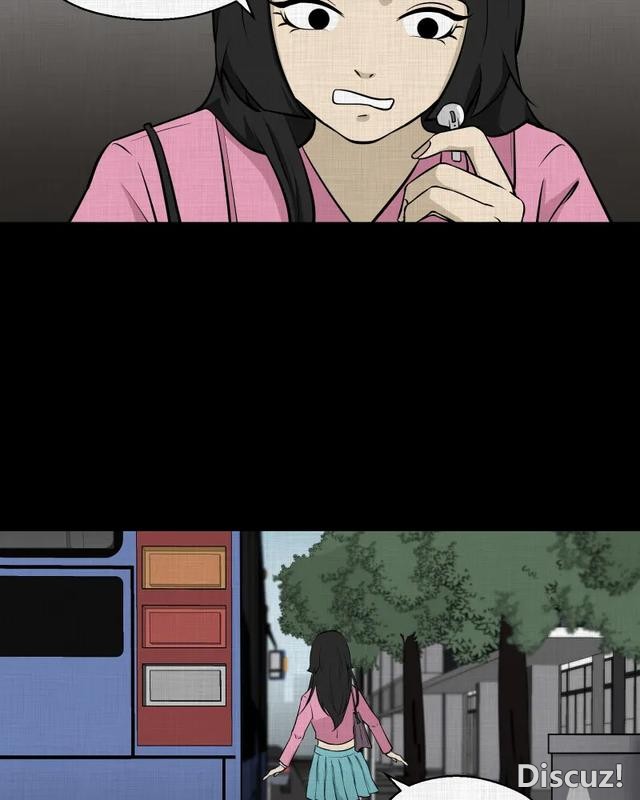 人性漫画：「进入演艺圈付出的代价」-9.jpg