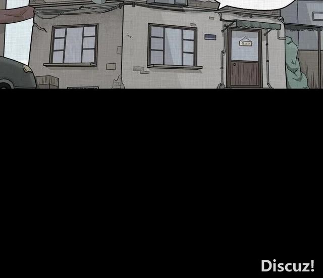 人性漫画：「进入演艺圈付出的代价」-47.jpg