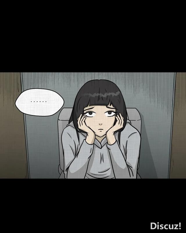 人性漫画：「进入演艺圈付出的代价」-64.jpg
