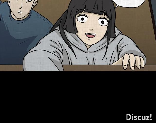 人性漫画：「进入演艺圈付出的代价」-72.jpg