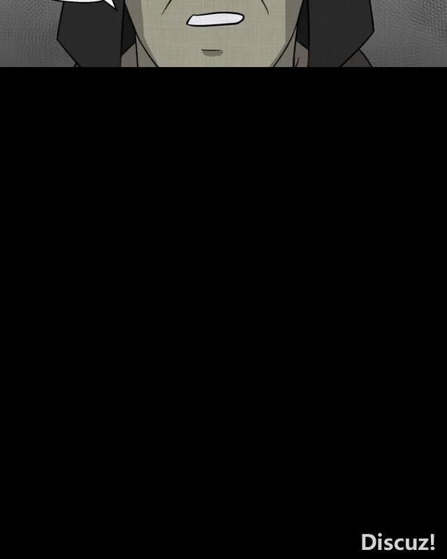 人性漫画：「进入演艺圈付出的代价」-121.jpg
