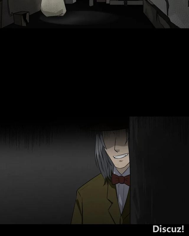 人性漫画：「进入演艺圈付出的代价」-151.jpg