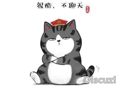快看漫画宣扬暴力被重罚，会员续费饱受诟病，未来堪忧-8.jpg