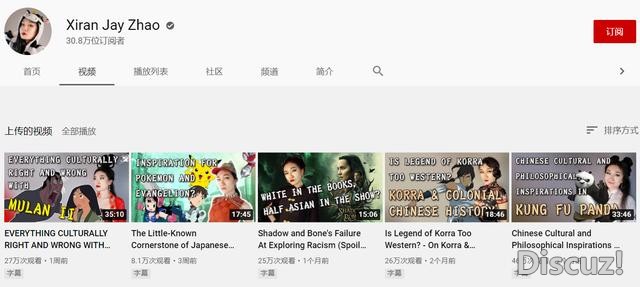 宅男也想拿奥运金牌？国外网红提案将《游戏王》加入奥运项目-2.jpg