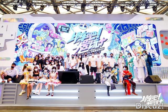 2021年CJ或将成为最艰苦的一届，CJ搬砖太不容易了-1.jpg