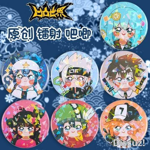 大为震撼！谷圈、吧唧、立牌？宅女的氪金有点看不懂-2.jpg