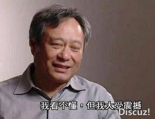 大为震撼！谷圈、吧唧、立牌？宅女的氪金有点看不懂-5.jpg