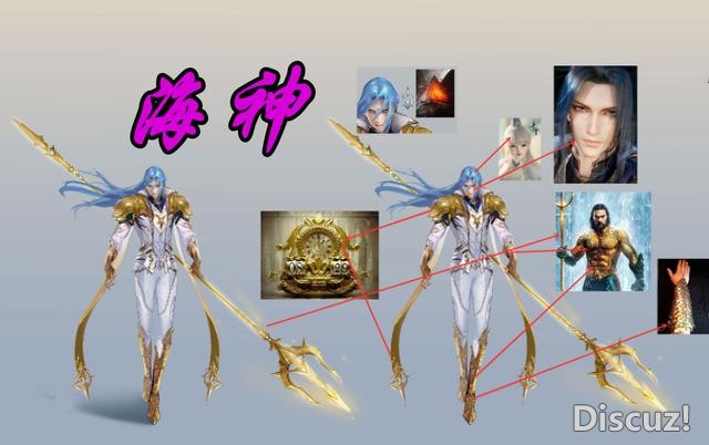 斗罗：海神唐三“设计稿”曝光，疑似参考海王形象，三叉戟2.5米-2.jpg
