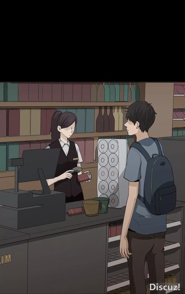 人性漫画：「变美的丑男丑女」-1.jpg