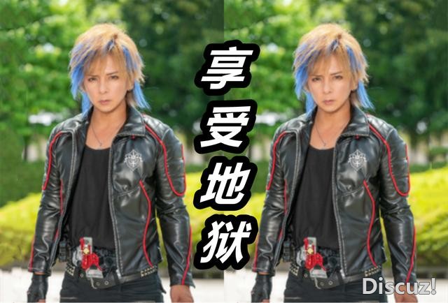 捷德奥特曼扮演者玩Cosplay，粉丝一看就乐了，晃眼一看真像E哥-3.jpg