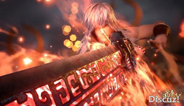 武庚纪：一招破掉“无色墙”，子羽秀大招，真炎破天超越“破极”-4.jpg