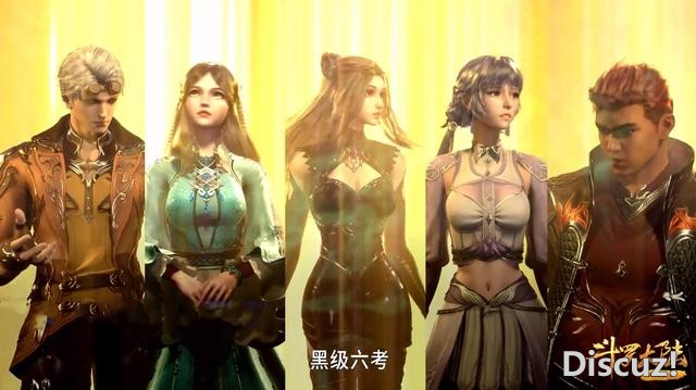 斗罗169集，99级波塞西登场，气质不输比比东，路人造型让人吐槽-2.jpg