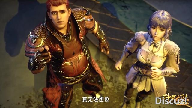 斗罗169集，99级波塞西登场，气质不输比比东，路人造型让人吐槽-4.jpg
