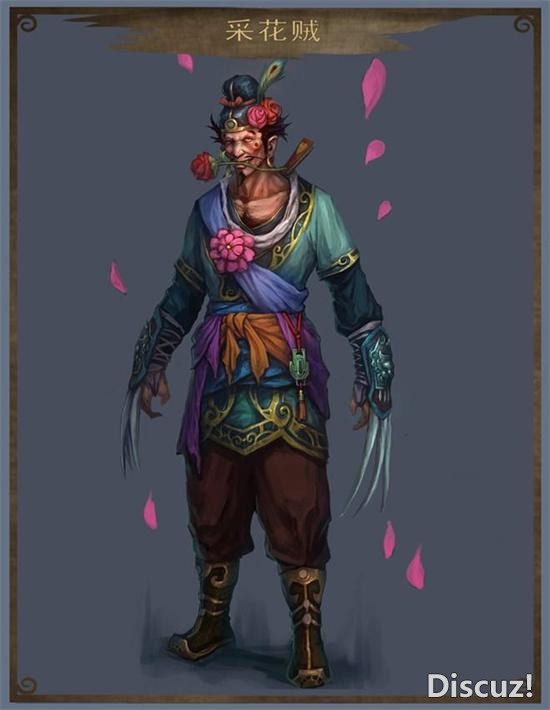 明朝女装大佬：男扮女引诱妇女，十年犯千罪，皇上都坐不住-3.jpg