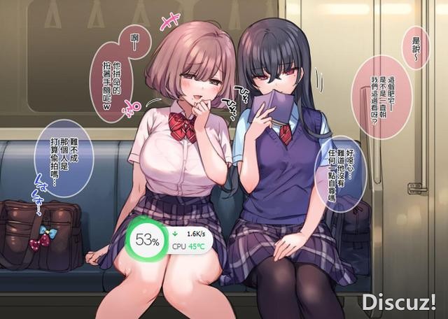 画师大佬画了张JK漫画，本以为是不正经内容，没想到是公益内容-1.jpg