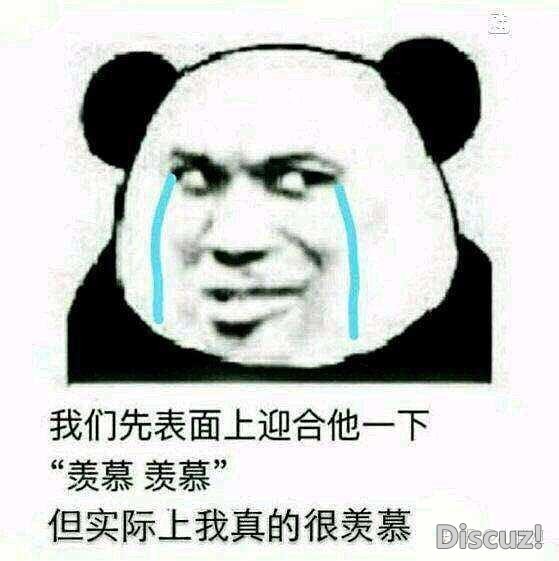 up主“半佛仙人”能火其实不是因为干货，而是因为说到做到-4.jpg