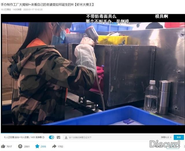 “倾家荡产买周边”的阿宅，养活了多少手办厂的工人？-5.jpg