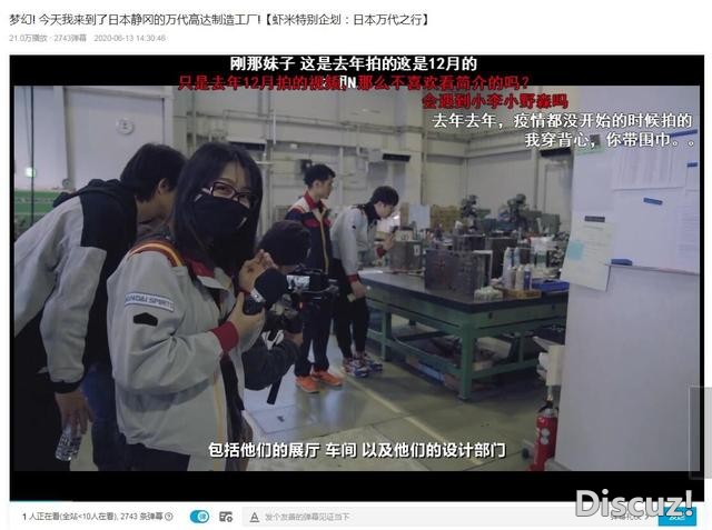 “倾家荡产买周边”的阿宅，养活了多少手办厂的工人？-9.jpg