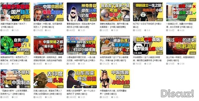 “倾家荡产买周边”的阿宅，养活了多少手办厂的工人？-15.jpg