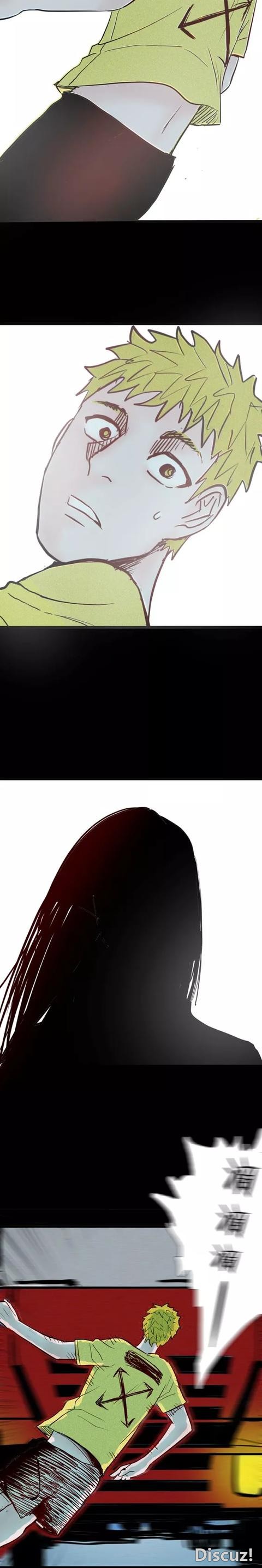 人性漫画：「梦中的性感女孩」-27.jpg