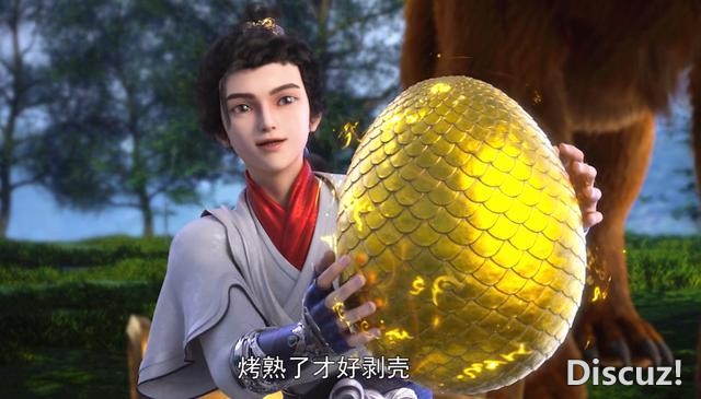 完美世界：雨族美女刺杀石昊，结局让人笑岔气，又一个“女胖子”-1.jpg