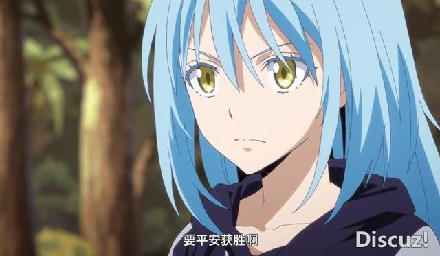 转生史莱姆2：萌王锁定2个魔王，新技能解锁，2W人传送大阵开启-3.jpg