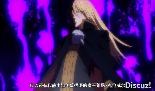 转生史莱姆2：萌王锁定2个魔王，新技能解锁，2W人传送大阵开启-2.jpg