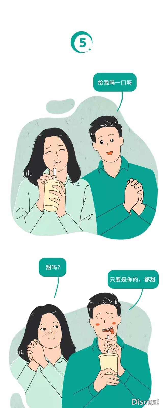 当代情侣私底下到底有多野，一起来康康吧-9.jpg