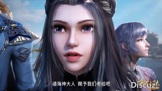 斗罗：92级海马斗罗开始考核，正脸酷似宁风致，扬言朱自清会死亡-4.jpg