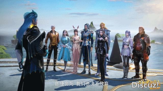 斗罗：92级海马斗罗开始考核，正脸酷似宁风致，扬言朱自清会死亡-3.jpg