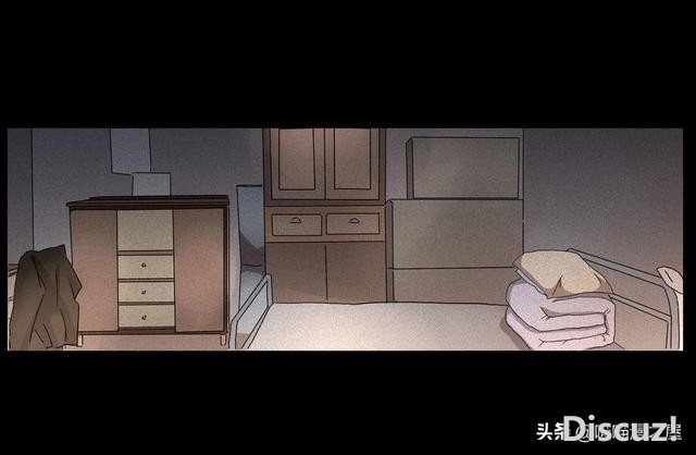 人性漫画《医德》，妙手回春的老中医-23.jpg