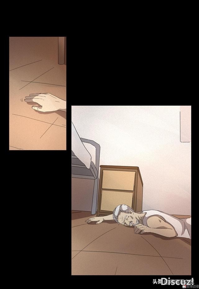 人性漫画《医德》，妙手回春的老中医-28.jpg