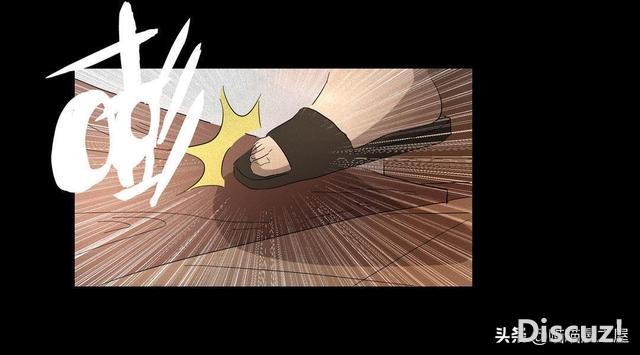 人性漫画《医德》，妙手回春的老中医-31.jpg