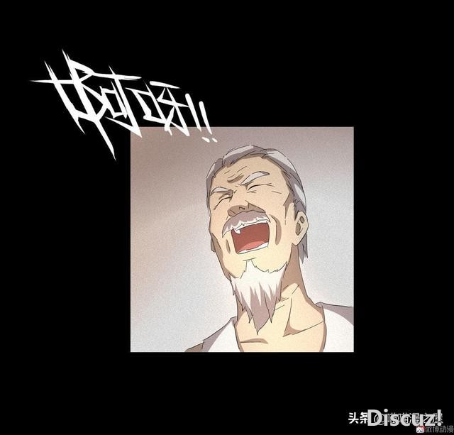 人性漫画《医德》，妙手回春的老中医-32.jpg