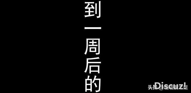 人性漫画《医德》，妙手回春的老中医-44.jpg