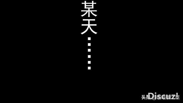 人性漫画《医德》，妙手回春的老中医-45.jpg