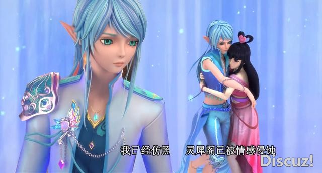 《叶罗丽X冰莲花》定档8月11日，王默穿婚纱，罗丽竟变成邪恶仙子-4.jpg