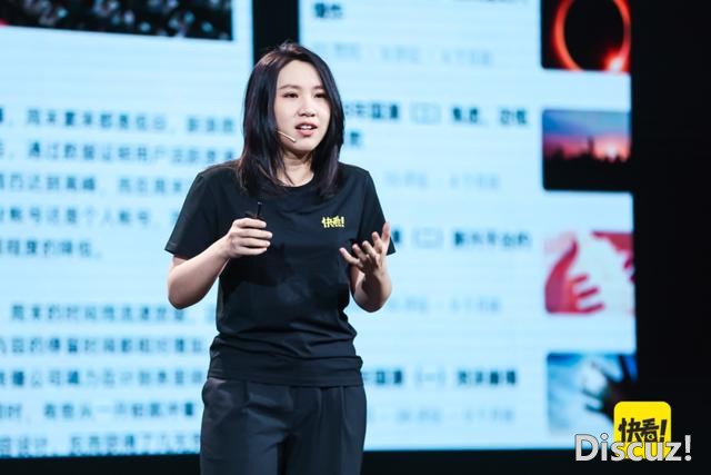 从“快看漫画”到“快看”，陈安妮的“超新Z世代”新物种-1.jpg