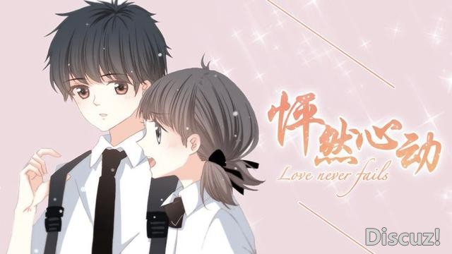 从“快看漫画”到“快看”，陈安妮的“超新Z世代”新物种-6.jpg